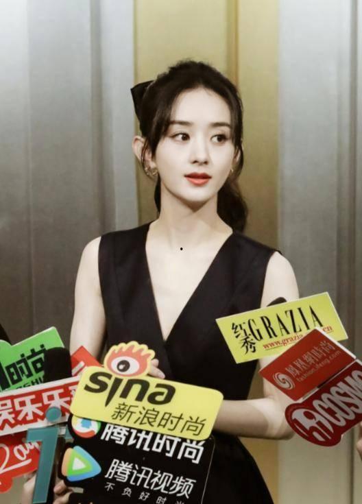 娱乐圈吃瓜爆料 赵丽颖